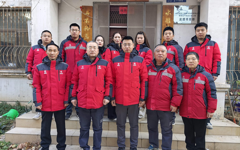 2024年優(yōu)秀團(tuán)隊(duì)——菏澤綜合集群項(xiàng)目部