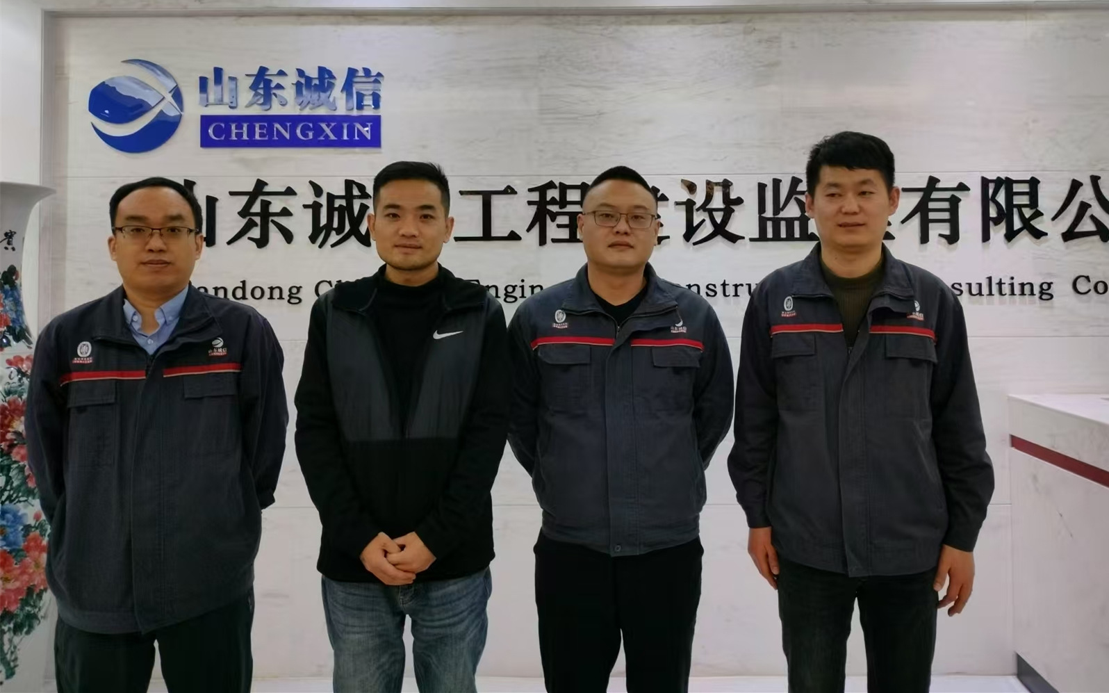 2024年優(yōu)秀銷售——市場(chǎng)發(fā)展一部銷售團(tuán)隊(duì) 鞏方鳴、張令東、喬桂松、李功川